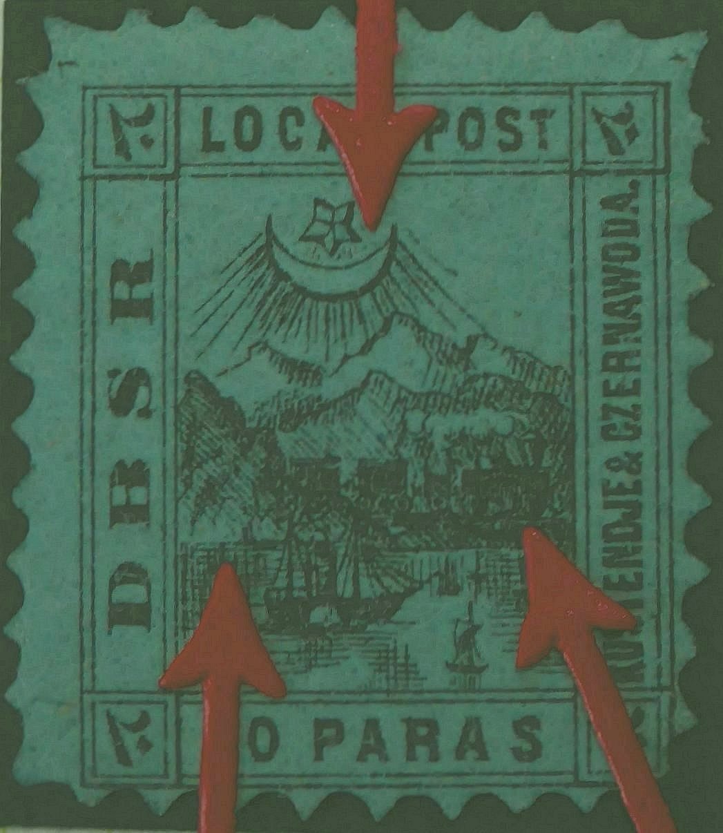Danube & Black Sea Railway Stamps 1867